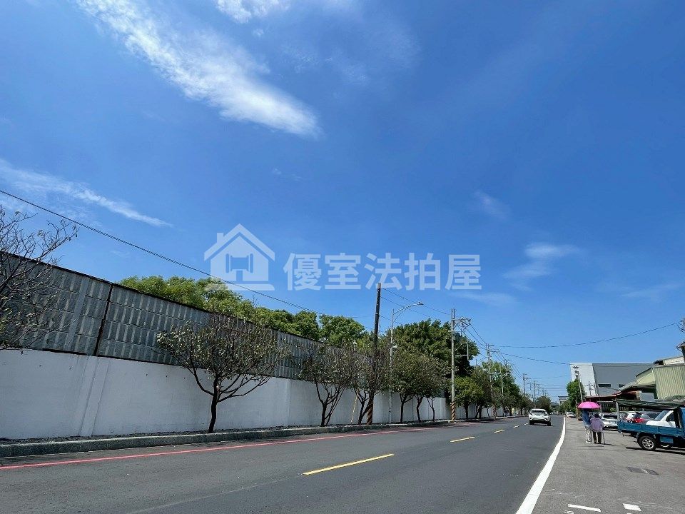 Uhomes