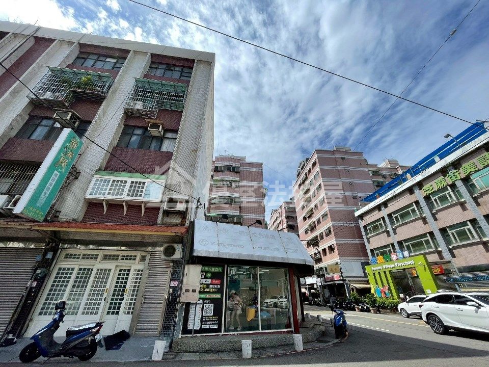 Uhomes