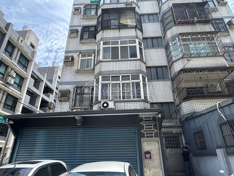 Uhomes