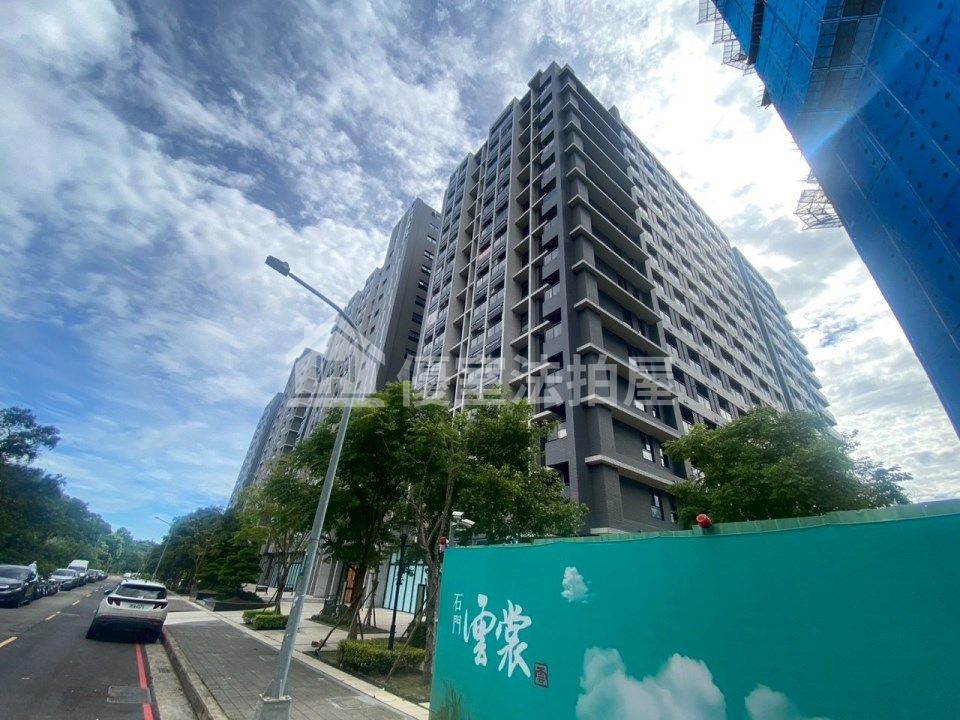 Uhomes