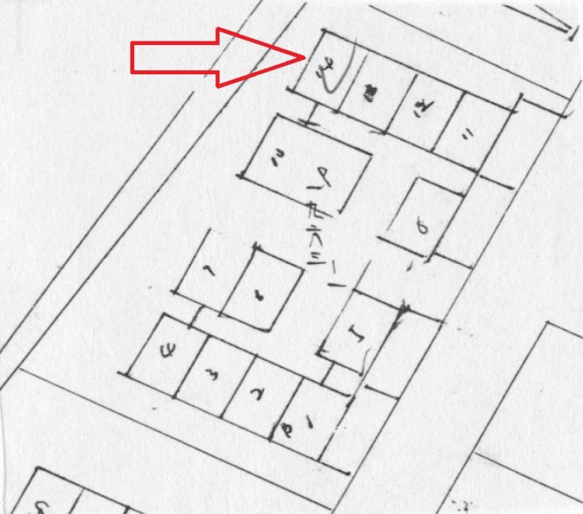 Uhomes