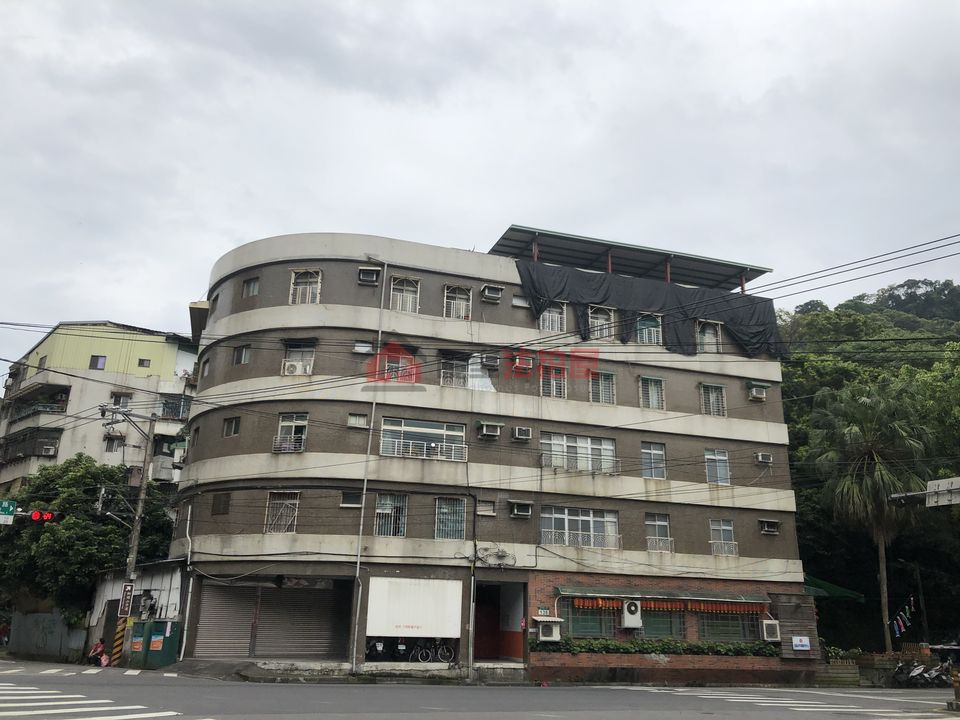 Uhomes