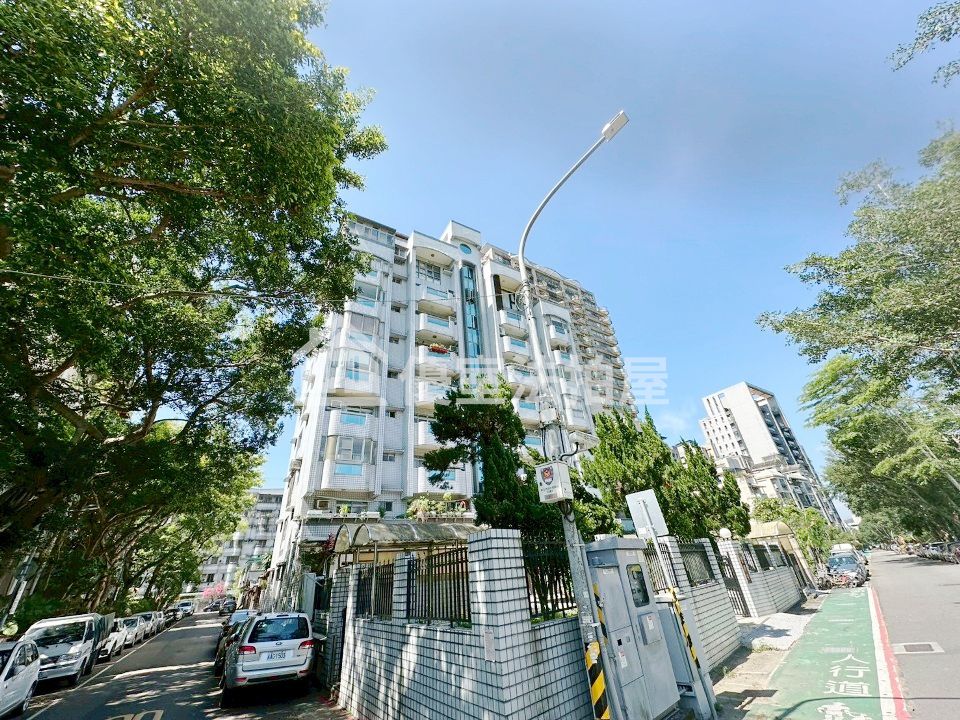 Uhomes
