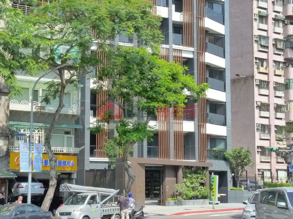 Uhomes