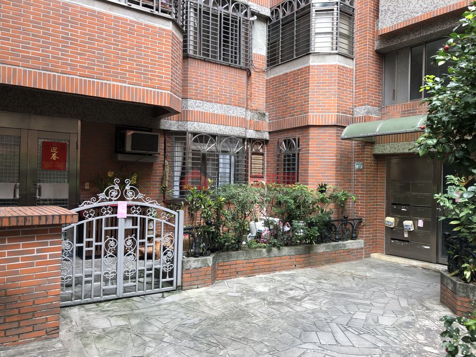 Uhomes