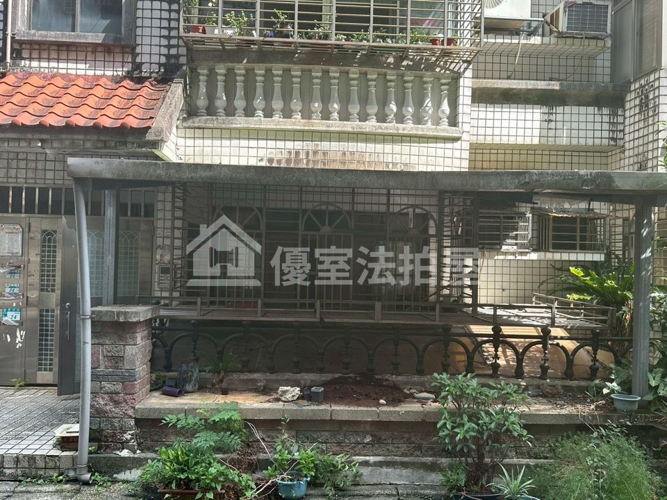 Uhomes