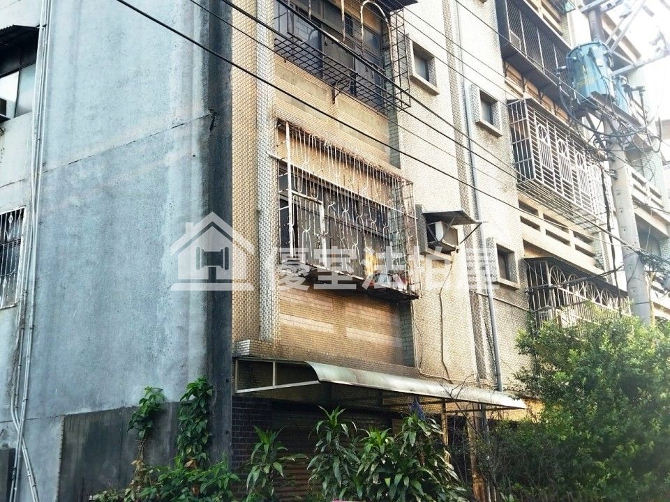 Uhomes