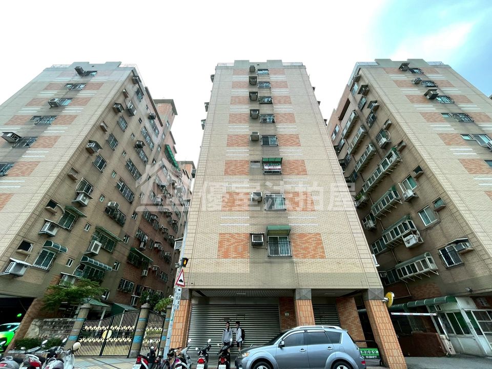 Uhomes