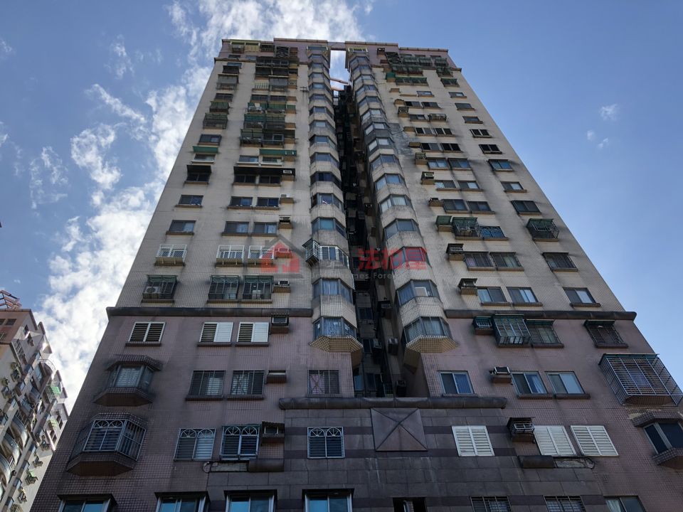 Uhomes