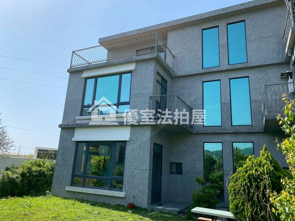 Uhomes