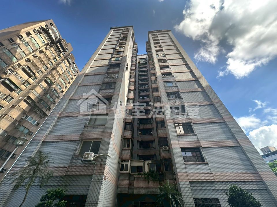 Uhomes