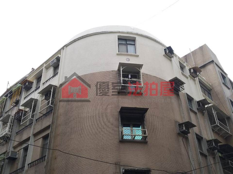 Uhomes
