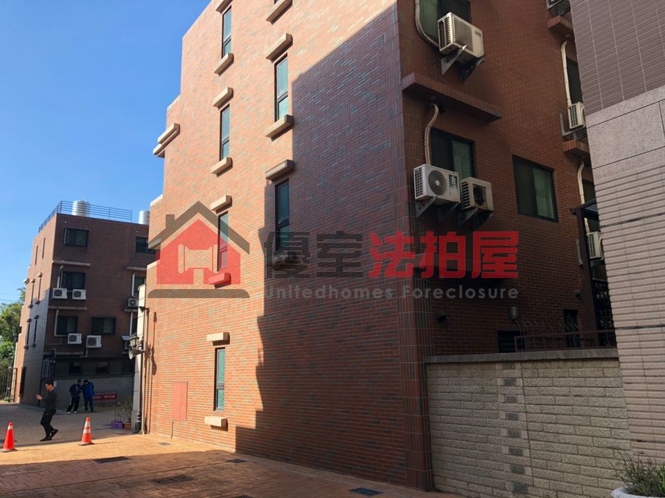Uhomes