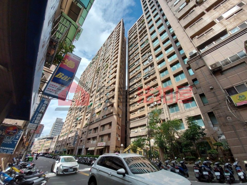 Uhomes