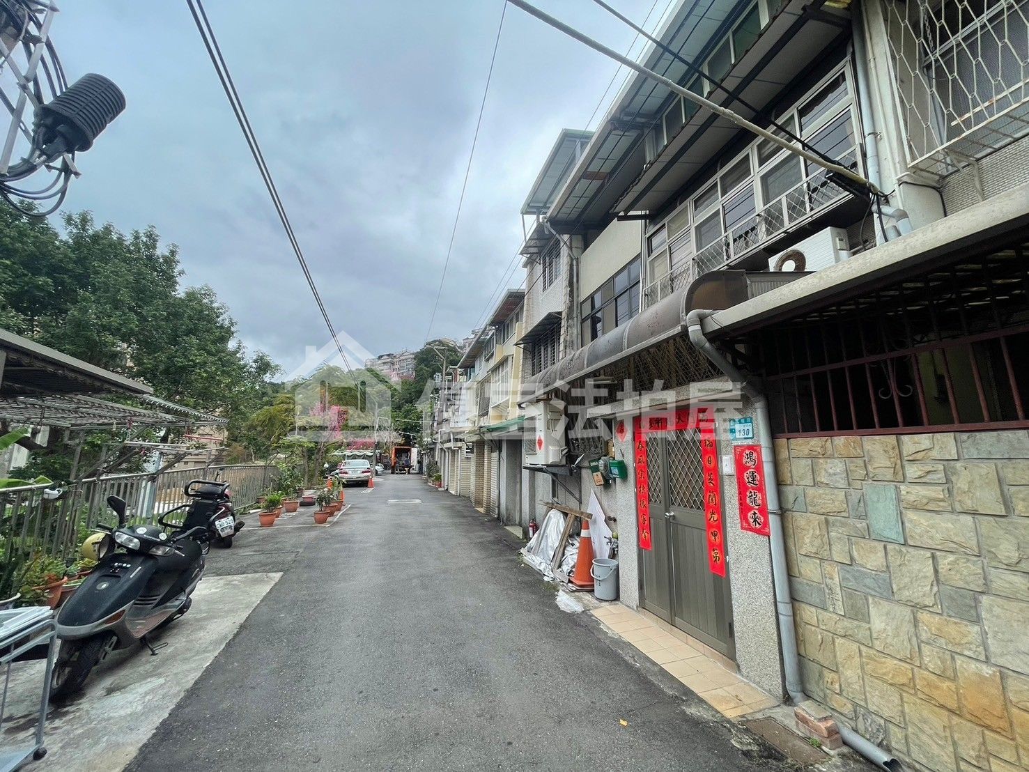 Uhomes