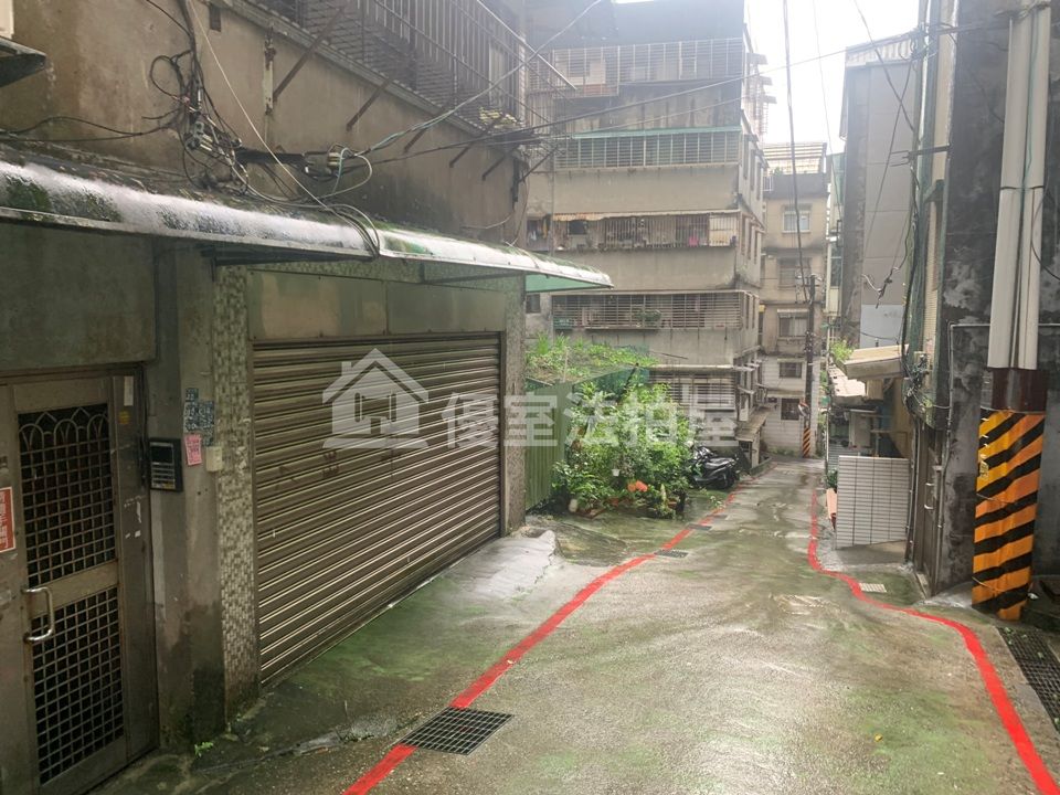 Uhomes