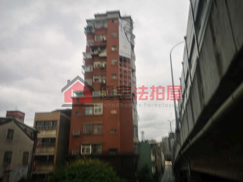 Uhomes