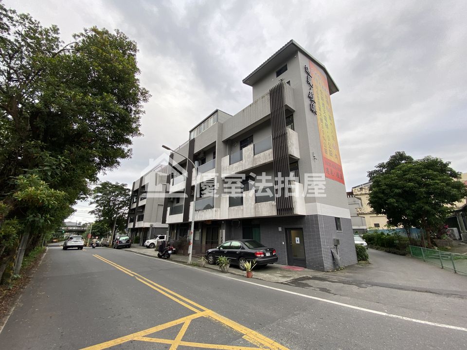 Uhomes