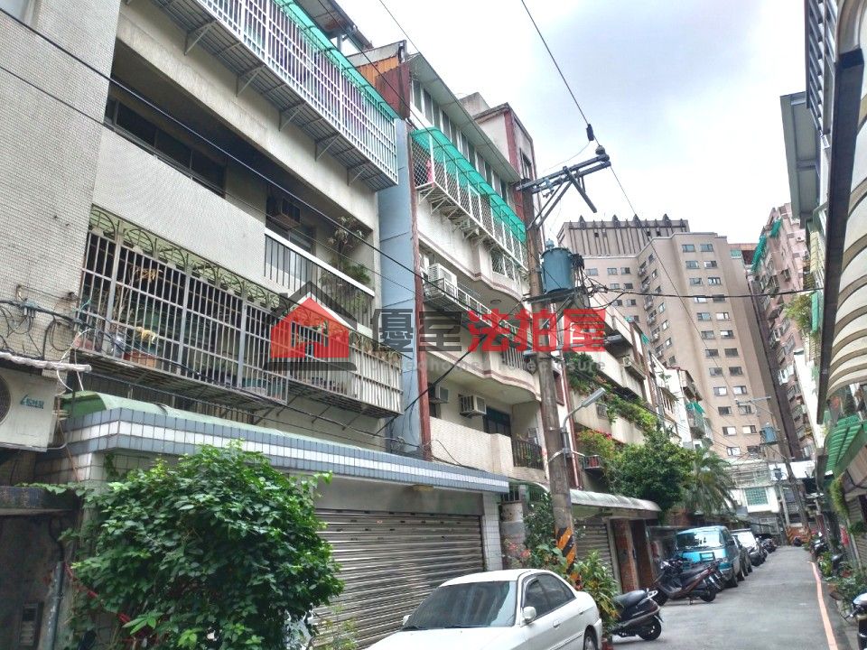 Uhomes