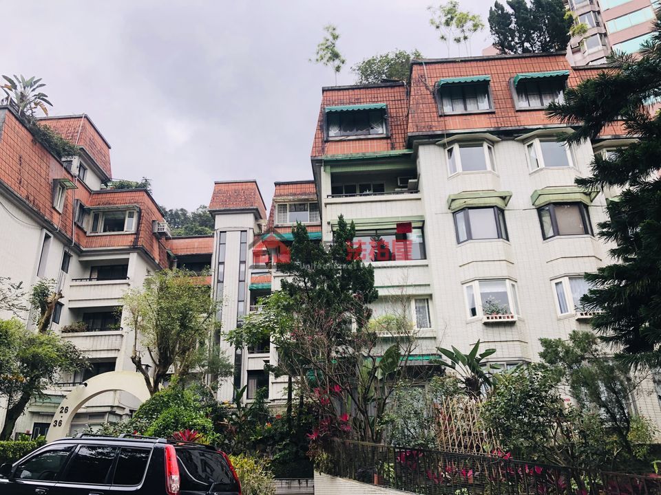 Uhomes