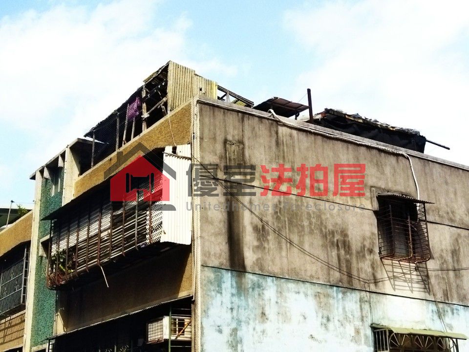 Uhomes