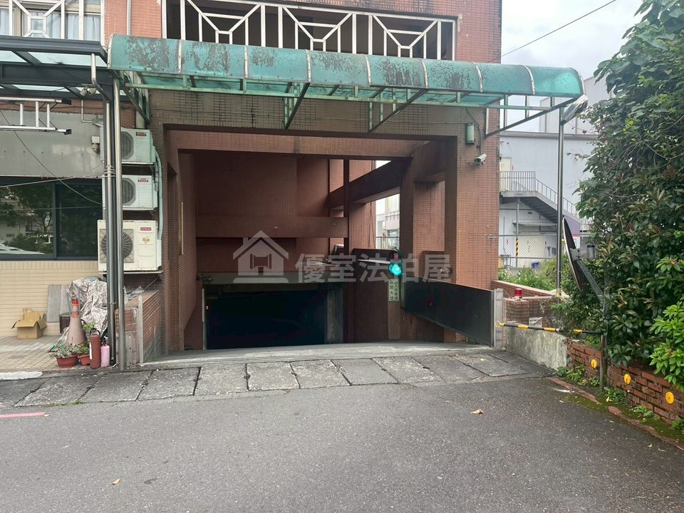 Uhomes