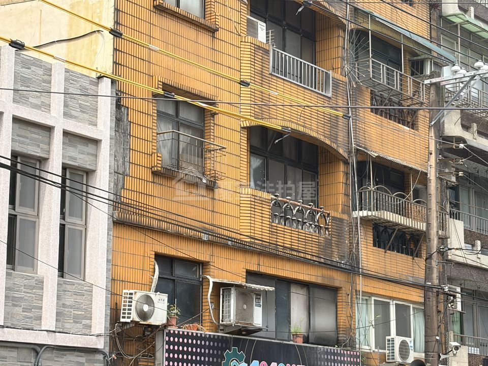 Uhomes