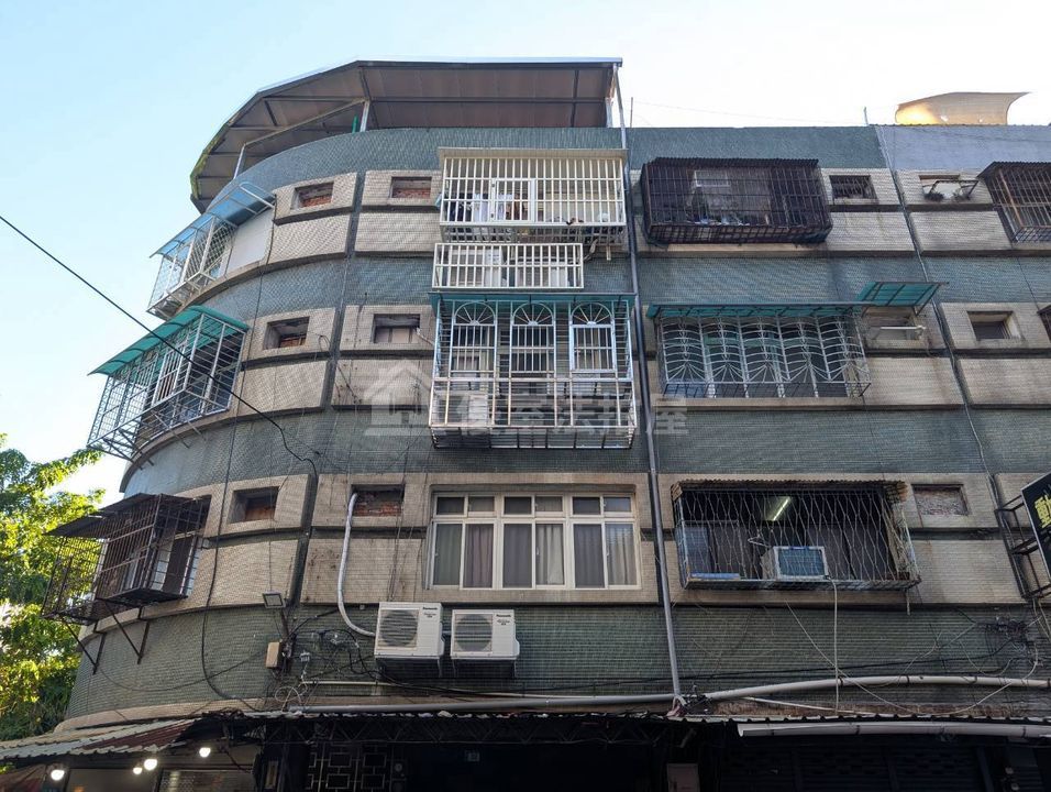 Uhomes