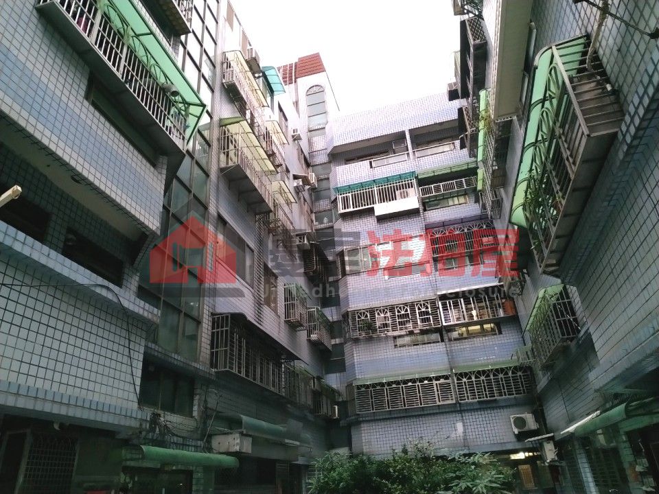 Uhomes