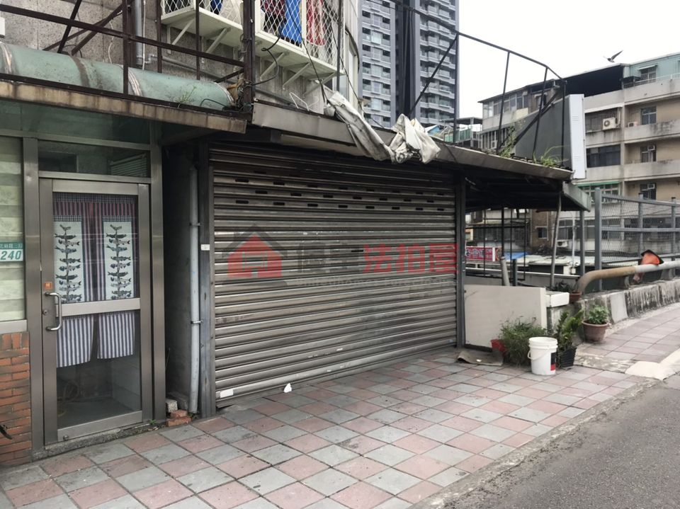 Uhomes