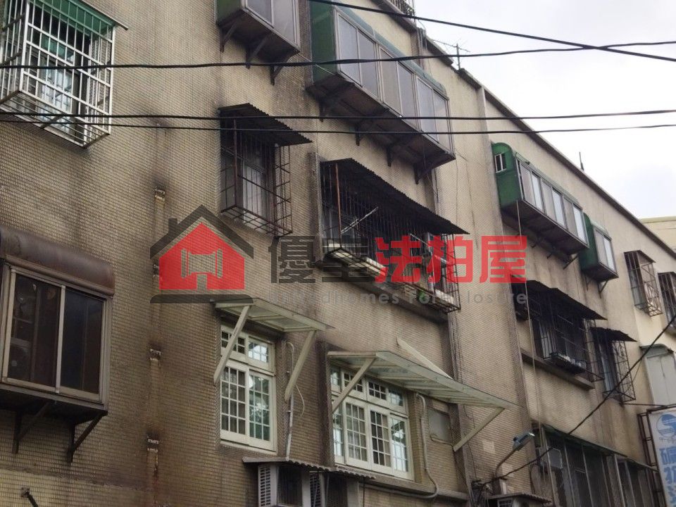 Uhomes
