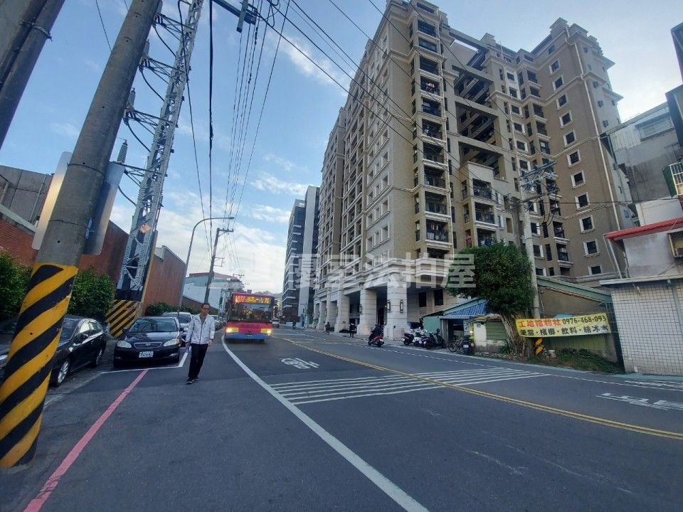 Uhomes