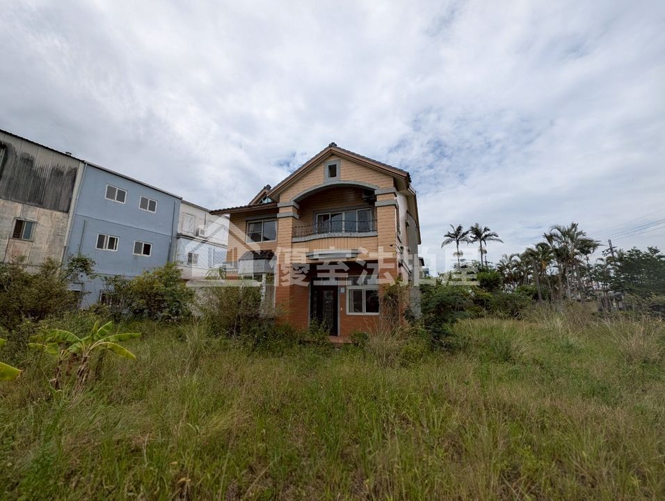 Uhomes