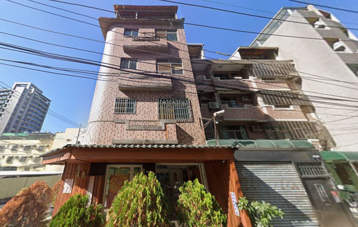 Uhomes