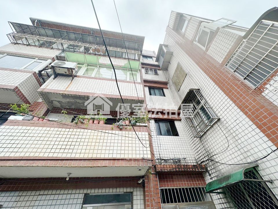 Uhomes