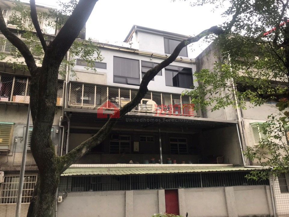 Uhomes
