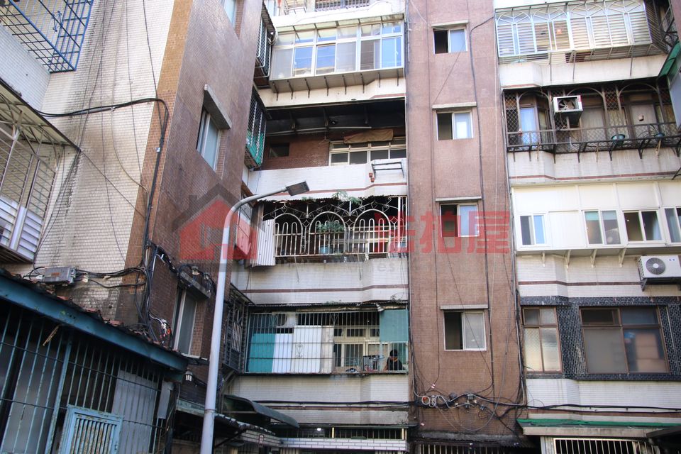 Uhomes