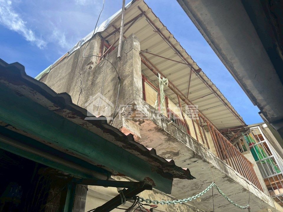 Uhomes