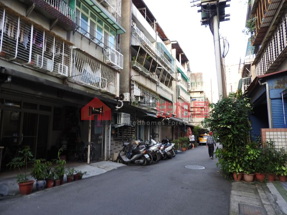 Uhomes
