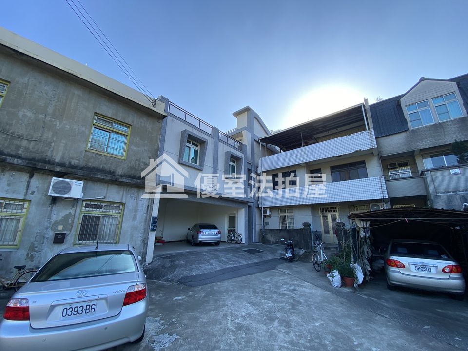 Uhomes