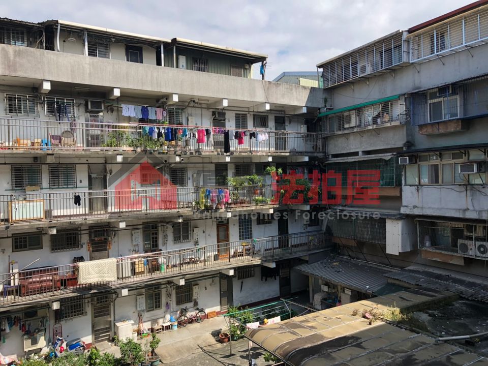 Uhomes