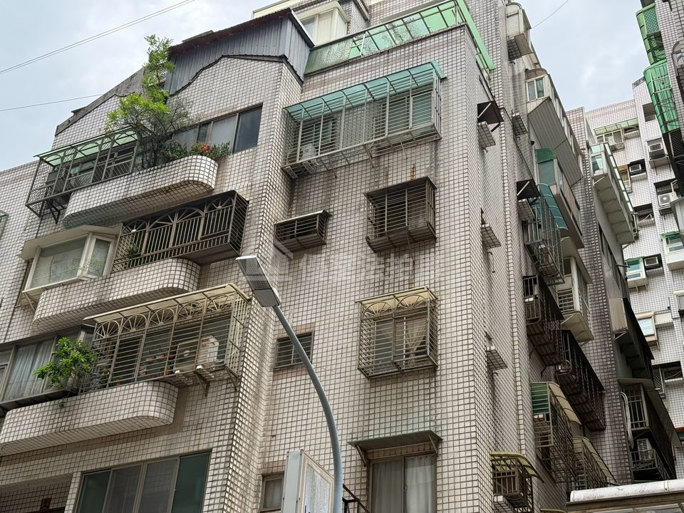 Uhomes