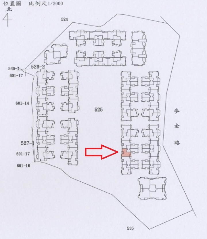 Uhomes