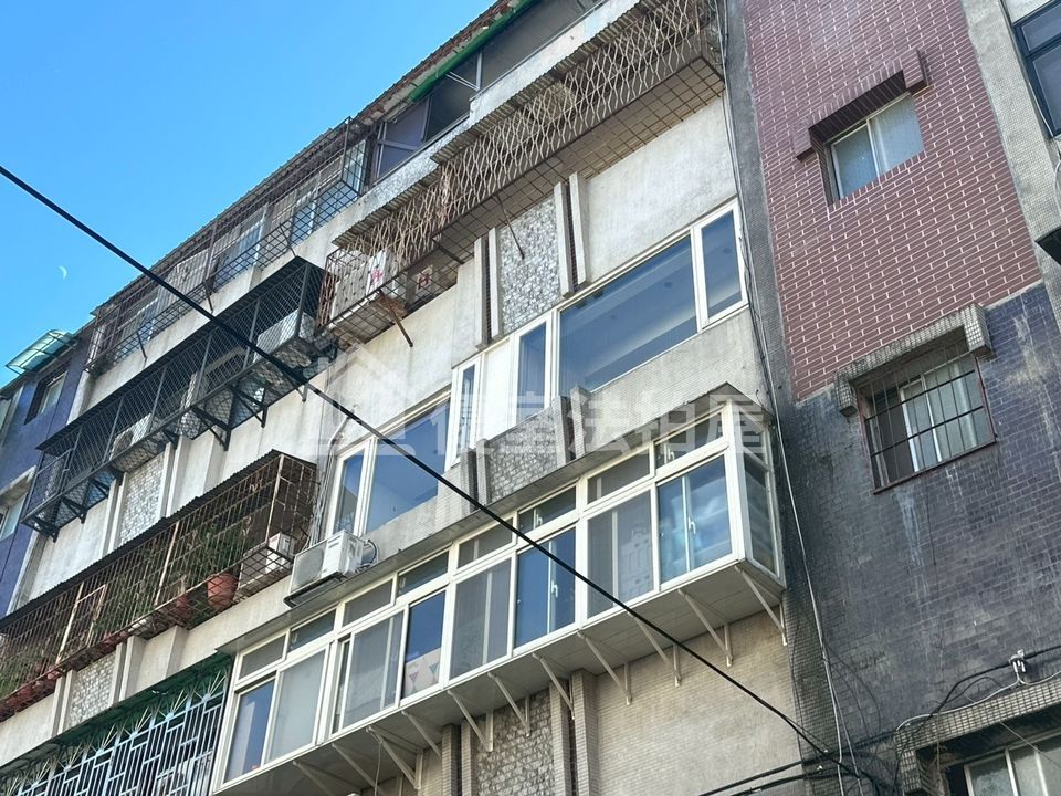 Uhomes