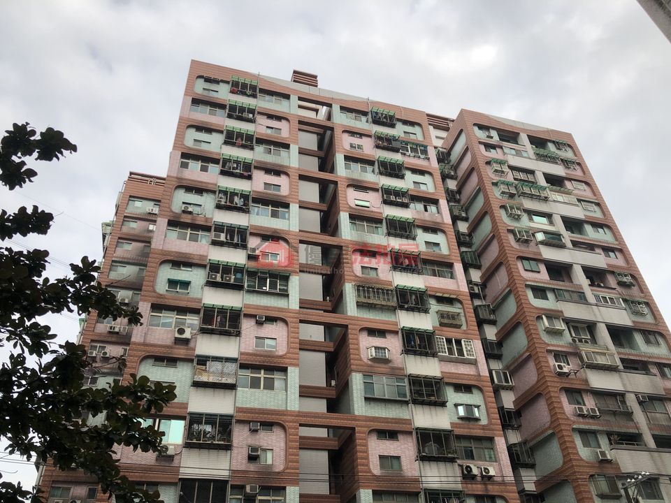 Uhomes