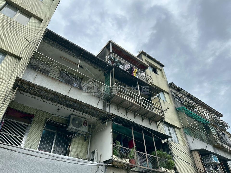 Uhomes