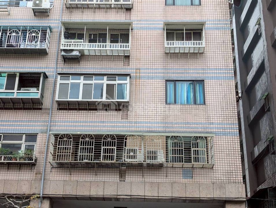 Uhomes