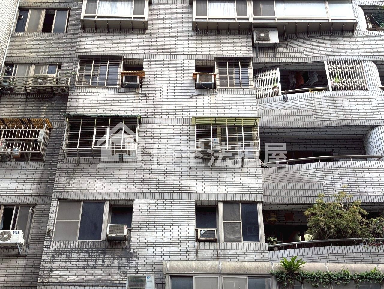 Uhomes