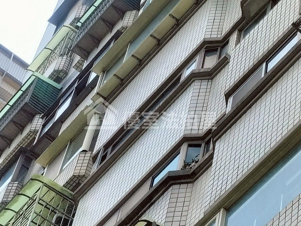 Uhomes