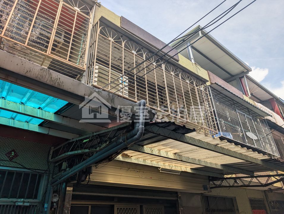Uhomes